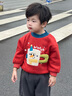 嘟嘟家兒童衛衣半高領(lǐng)秋冬男童上衣加絨冬裝女童長(cháng)袖衣服卡通寶寶童裝潮 紅色 90 曬單實(shí)拍圖