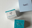 珂潤（Curel）保濕滋潤乳霜40g*2 神經(jīng)酰胺護理 面霜 敏感肌男女適用 成毅代言 曬單實(shí)拍圖