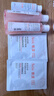 雅漾（Avene）舒潤調(diào)理柔膚水200ML*2 溫和補水保濕舒緩修護爽膚水化妝粉水禮物 曬單實拍圖