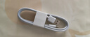 榮耀 6A大電流數(shù)據(jù)線 USB Type-A轉(zhuǎn) USB Type-C接口  適配榮耀Magic7/榮耀300  華為Mate70 曬單實拍圖