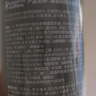 生姜防脫洗發(fā)水套裝控油去屑洗發(fā)露專(zhuān)用蓬松護發(fā)素 曬單實(shí)拍圖