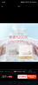 好奇（Huggies）鉑金裝小桃褲成長(cháng)褲XL96片(12-17kg)加大號尿不濕【消暑散熱】 曬單實(shí)拍圖