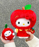 MARTUBE女生日訂婚結婚新婚禮物送新娘閨蜜馬克圖布Hello Kitty無(wú)線(xiàn)藍牙音響便攜音箱禮品播放器 禮盒版 曬單實(shí)拍圖
