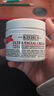 科顏氏（Kiehl's） 高保濕面霜125ml 長(cháng)效鎖水 卓效保濕 125ml 曬單實(shí)拍圖