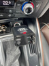 適用于奧迪車載充電器A3/A4L/A6/A7/Q3/Q5L/Q7快充點(diǎn)煙器轉(zhuǎn)換插頭 【奧迪適用】TYPE-C+蘋果接口 曬單實(shí)拍圖