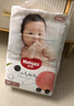 好奇（Huggies）鉑金裝小桃褲紙尿褲中號M72片(6-11kg)尿不濕【消暑散熱】 曬單實(shí)拍圖