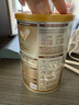 貝因美（Beingmate）【拉新】菁愛(ài)2段（6-12月適用）150g 含乳鐵蛋白+DHA 曬單實(shí)拍圖