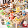 卡皮巴拉盲盒拉布布洞洞樂(lè )玩具戳戳樂(lè )學(xué)生獎勵獎品labubu生日禮物 12格拉布布洞洞樂(lè )-公仔款 （17*13*4cm） 曬單實(shí)拍圖