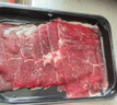 澳洲進口M5原切牛排邊角料和牛谷飼牛排塊牛肉片 澳洲M9眼肉牛肉片200g*5盒 曬單實拍圖