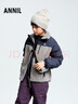 安奈兒（Annil）童裝男童女童短款棉衣棉服冬保暖加絨夾棉防風(fēng)棉襖 柔霧灰 150 cm 曬單實(shí)拍圖