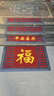 歐探【臺階墊】樓梯踏步墊室外防滑墊公司大門(mén)口入戶(hù)地墊家用雪天地墊 菠蘿紋紅色-耐用升級（13mm厚） 定制尺寸聯(lián)系客服【單拍不發(fā)貨】 曬單實(shí)拍圖