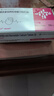 [益立妥]依折麥布阿托伐他汀鈣片(Ⅱ) 10mg:20mg*10片 1盒裝 曬單實(shí)拍圖