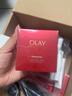 玉蘭油（OLAY）全新超紅瓶面霜輕潤50g抗皺緊致抗衰老晚霜護膚品生日禮物送女友 曬單實(shí)拍圖