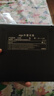 愛(ài)國者 USB外置刻錄機 DVD光盤(pán)刻錄機筆記本電腦臺式機外接光驅免驅讀取CD刻錄光驅 G300（USB+Type-C+單獨供電）雙接口  即插即用 曬單實(shí)拍圖