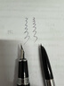 英雄（HERO） 鋼筆1060美工筆成人練字書法彎頭彎尖粗桿硬筆螺旋螺紋旋轉(zhuǎn)筆帽高檔男士墨水筆禮盒裝 麗雅黑-對筆（精裝禮盒） 直尖0.5mm+彎尖1.0mm 曬單實(shí)拍圖