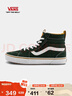 VANS范斯官方 MN Filmore Hi VansGuard男鞋板鞋 綠色  42  曬單實(shí)拍圖
