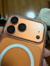 貝爾金（BELKIN）適用iphone17promax手機(jī)殼 蘋(píng)果17promax全包磁吸手機(jī)殼 透明手機(jī)保護(hù)套 曬單實(shí)拍圖