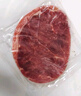 豪客來(lái) 黑胡椒西冷牛排 原肉整切兒童牛肉牛扒生鮮半成品餐廳品質(zhì) 【鎮店之寶】西冷10片+【贈13件套】 曬單實(shí)拍圖