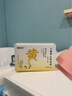 朗恩貝黃疸泡浴液嬰幼兒新生兒黃疸泡澡包茵陳寶寶退黃加艾草 一盒裝 曬單實(shí)拍圖