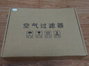 美質(zhì)達(dá)適配亞都凈化器HJH2101KJG270121022103210421052702配件耗材濾芯 曬單實(shí)拍圖