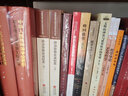人類精神進(jìn)步史表綱要 西方歷史哲學(xué)中歷史進(jìn)步觀的奠基者之一法孔多塞著  博雅歷史與理論叢書(shū) 曬單實(shí)拍圖