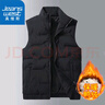 真維斯羽絨馬甲男士冬季馬夾外套短款無(wú)袖羽絨服背心坎肩休閑純色背心 偉布凡-8810黑色 7XL (建議215-235斤) 曬單實(shí)拍圖