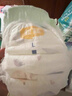 宜嬰新夢(mèng)想家全包臀拉拉褲5XL28片透氣尿不濕【品牌直供 安心品質(zhì)】 曬單實(shí)拍圖