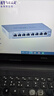 網(wǎng)件（NETGEAR） GS108E 8端口千兆簡(jiǎn)單網(wǎng)管交換機 金屬外殼 可壁掛 企業(yè)級 監控 GS108E 8端口千兆簡(jiǎn)單網(wǎng)管交換機 曬單實(shí)拍圖