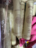 單桂敏25:1 4CM懸灸艾條粗艾灸專(zhuān)用養生中醫美容館艾絨艾草條4cm*20cm10支-懸灸艾條4cm*20cm 曬單實(shí)拍圖