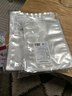 佳幫手真空封口機保鮮袋包裝機抽真空袋子加厚網(wǎng)紋塑封袋食物真空保鮮袋15*20cm 曬單實(shí)拍圖