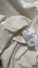 森馬（Semir）UPF100+|涼感防曬衣女短款圓領正肩開衫2025夏空調(diào)衫109325108001 曬單實拍圖