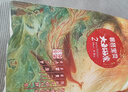 碧芭寶貝【新生兒專(zhuān)享】嬰兒紙尿褲超薄透氣干爽寶寶尿不濕 【免費送】大魚(yú)海棠S54片*2包(4-8kg) 曬單實(shí)拍圖