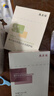 敷爾佳新款白膜4盒 敷感升級醫用透明質(zhì)酸鈉修復貼MHA-C-T 曬單實(shí)拍圖