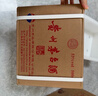 茅臺 飛天 醬香型白酒 53度 500ml *6整箱裝 24/25年隨機【名酒鑒真】 曬單實(shí)拍圖
