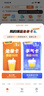 美贊臣（MeadJohnson）港版A+安兒寶嬰幼兒配方奶粉 原裝進(jìn)口850g 優(yōu)量DHA+HMO+益生元 3段*1罐   【效期27年12月左右】 曬單實(shí)拍圖