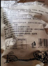 哈俏格（HAQIAOGE）云南麗江香格里拉大理特產高原風干牛肉干500g正宗手撕牛肉干小吃 麻辣250g+原味250g 曬單實拍圖