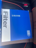 澳麟濾芯保養套裝空調濾芯+空氣濾芯/比亞迪宋Plus 1.5T燃油版 曬單實(shí)拍圖