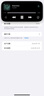iPhone美版機 Apple 蘋(píng)果 iPhone15 Promax 靈動(dòng)島 全新拆封未激活手機 iPhone15Promax白色 6.7寸 256G 美版有鎖+開(kāi)孔 曬單實(shí)拍圖