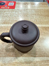 京東京造 宜興紫砂杯 手工泡茶杯【原礦紫泥】茶具水杯 竹韻杯450ml禮盒裝 曬單實(shí)拍圖