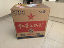 紅星二鍋頭 大二 清香型白酒 56度 750ml*6瓶 整箱裝 純糧口糧酒 曬單實(shí)拍圖