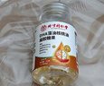膳好時(shí)光 dha核桃油藻油DHA兒童嬰幼兒孕婦青少年記憶力補中小學(xué)生腦三盒 曬單實(shí)拍圖