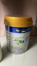 美素佳兒（Friso）皇家幼兒配方奶粉 3段（1-3歲幼兒適用）800g 乳鐵蛋白 (新國標) 曬單實(shí)拍圖