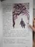 【新華書(shū)店】正版2025適用初中7七年級全套課本七年級上冊語(yǔ)文數學(xué)英語(yǔ)道德歷史生物地理書(shū)人教版課本教材教科書(shū)初一1上冊全套7本 【單本】七年級上冊語(yǔ)文人教 曬單實(shí)拍圖