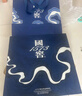 瀘州老窖 國(guó)窖1573 濃香型白酒 星河璀璨禮盒 38度500ml*2低度 含禮袋酒具 曬單實(shí)拍圖