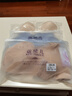 蔻黛兒新款胸罩癌術(shù)后專(zhuān)用義乳文胸二合一假胸假乳房?jì)纫?膚色 80B 曬單實(shí)拍圖