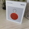 小米（MI）REDMI 藍牙音箱2 橙色 小米音箱音響 長(cháng)續航 IP67防塵防水 戶(hù)外便攜插卡 音響低音炮  禮物 家用 曬單實(shí)拍圖