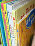 牙婆婆 正版 張思萊親情推薦 兒童繪本0-3-6歲幼兒園推薦0-3歲寶寶睡前故事書啟蒙早教圖書小班學(xué)前識字語言漢語讀物 牙婆婆系列：健康繪本大合集全10冊 曬單實拍圖