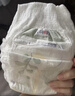 露安適（Lelch）體育之星箱裝拉拉褲XL72片(12-17kg) 夜用樂(lè )享甜睡 嬰兒尿不濕 曬單實(shí)拍圖