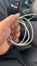 AMKE【原充正品】蘋(píng)果充電線(xiàn)30W快充套裝適配iPhone14/13promax/12plus/11/8/XR手機充電器原裝數據線(xiàn) 【原充正品】蘋(píng)果1.0米PD快充線(xiàn) 曬單實(shí)拍圖
