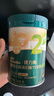 英氏（Engnice）A2β-酪蛋白配方米粉蘋(píng)果味248g嬰幼兒輔食寶寶營(yíng)養HMO益生菌米糊 曬單實(shí)拍圖